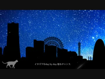 【round and round】＿桂マザファキ乃輔