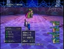 【さくら騎士団】ばらもす１０&１１