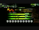 S1試験