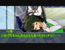 艦娘が765プロに着任しました