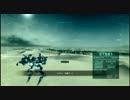 【ACVD実況】武器腕砂砲一本でストーリーをススメ！【MISSION06前】