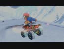 マリオカート8　スローモーションの世界1（at炎のレーサー）