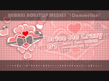 BEMANI NONSTOP MEDLEY - Caramelize