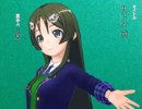 【うた詠み♪】風に誘われ【詠んでみた】