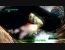 【地球防衛軍4】オンソロ　闇の捕縛者　R