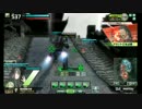ボダブロvs決闘旅団/ロンシャD　1戦目