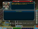 【SPORE】生き別れた血の繋がっていない妹の惑星 13人目【ささら実況】