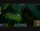 【LoL】彼女がWardをシクったら