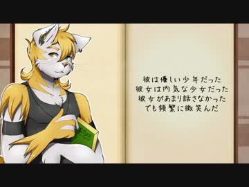 【WALTT】Elieiya【UTAUカバー】
