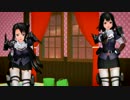 脳漿炸裂ガール／那智・羽黒
