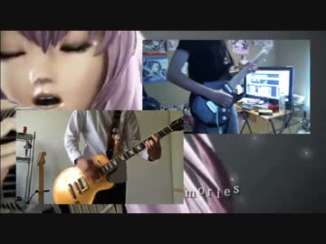 【どくろくん】Corruption Garden　弾いてみた【揚げパン】