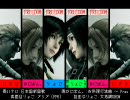 【りょこ】3人が6人で組曲をぷち合唱【いさぱん。】