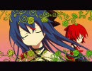 ＴＧで奈/落/の/花