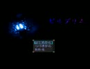 【実況】ピルグリム　四本目