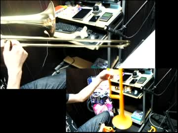 トロンボ ン奏者のためのサブカルチャ ず