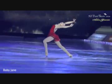 キムヨナ-誰も寝てはならぬ-All That Skate 2014