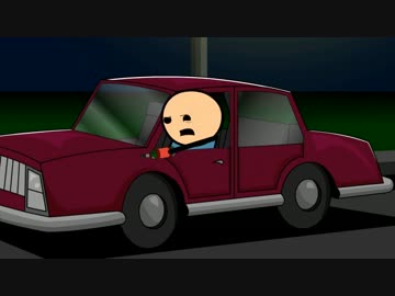 飲酒運転（駄目、絶対！）