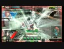 ボダブロvs決闘旅団/ロンシャD　4戦目