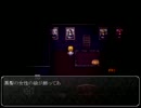 【姉弟が】魔女の家初見プレイ4【実況してみた】