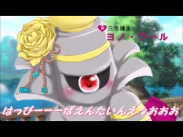 【ポケモンXY実況】シングルガチ重力パ！part11