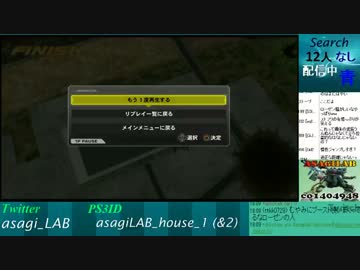EXVSFB第2回講習枠：低コスト講座･リプレイ反省【あさぎ研究室】(3/4)