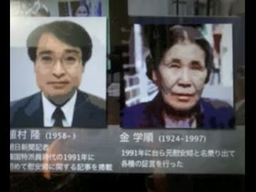 護憲植え付けたのは朝日&【NHK】の愚連隊ぶり