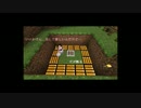 【Minecraft】リーマンのゆっくり工業生活4【ゆっくり実況】
