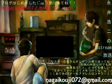 【永井兄弟】ＭＪ麻雀（弟スマホ編）