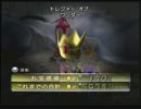 【実況プレイ】wiiでピクミン２をしてみた！　パート12