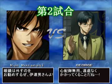 【MUGEN】一京。 part.68 【プレイヤー操作】