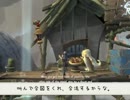 The Cave　テキトーに和訳しながら初見実況プレイ Part.10 隠者前編