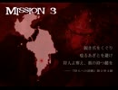 [DMC2様] ２様編 無成長DMD タイム以外S埋め [M3]