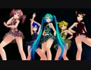 【MMD】kiss me 愛してる【SenrosaDress】