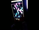 reflec beat fallen leaves AR95.5%