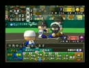 【栄冠ナイン】甲子園7連覇目指してプレイ～その167～【パワプロ15】