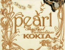 【KOKIA】