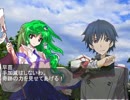 東方無限録　５話　「風神録」　中編　その２