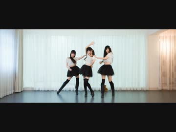 【155センチ隊】虎視眈々 踊ってみた【Ririchiyo·ゆめめ·コハク】