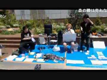 20140511 暗黒放送　フリマで売る放送 2/7