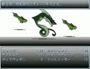 【VIPRPG】 Memory