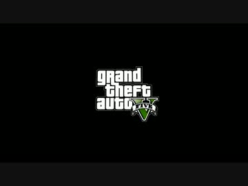 【プレイ動画】免許９年、廃車３台.【GTAⅤ】1