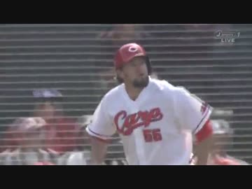 2014.05.10 カープ 安打・ドラゴンボール