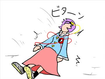 【東方】いいから！地下猫　第10話【手書き】