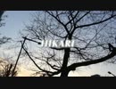 【歌ってみた】 HIKARI 【mikoto】