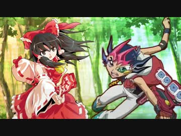 【東方】遊戯王RE：CODE　RANK１【幻想入り】