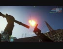 【BF4】RPGはロマン武器[その4]