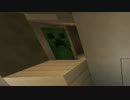 【Minecraft】のんびり生活クラフト～5日目～【VOICEROID実況】