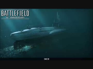 【ﾃﾞﾃﾞﾝﾃﾞｯﾃﾞﾃﾞﾝﾃﾞﾝ】 Battlefield 1942 未使用音源集 Vol.4