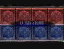 【LoV3】施設防衛の人が遊ぶ Part.20【イベント戦 ～心配ノイ～】