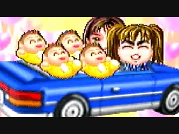 【DXⅡ】　”１人で”　人生を実況プレイ　【13ﾀｰﾝ目】